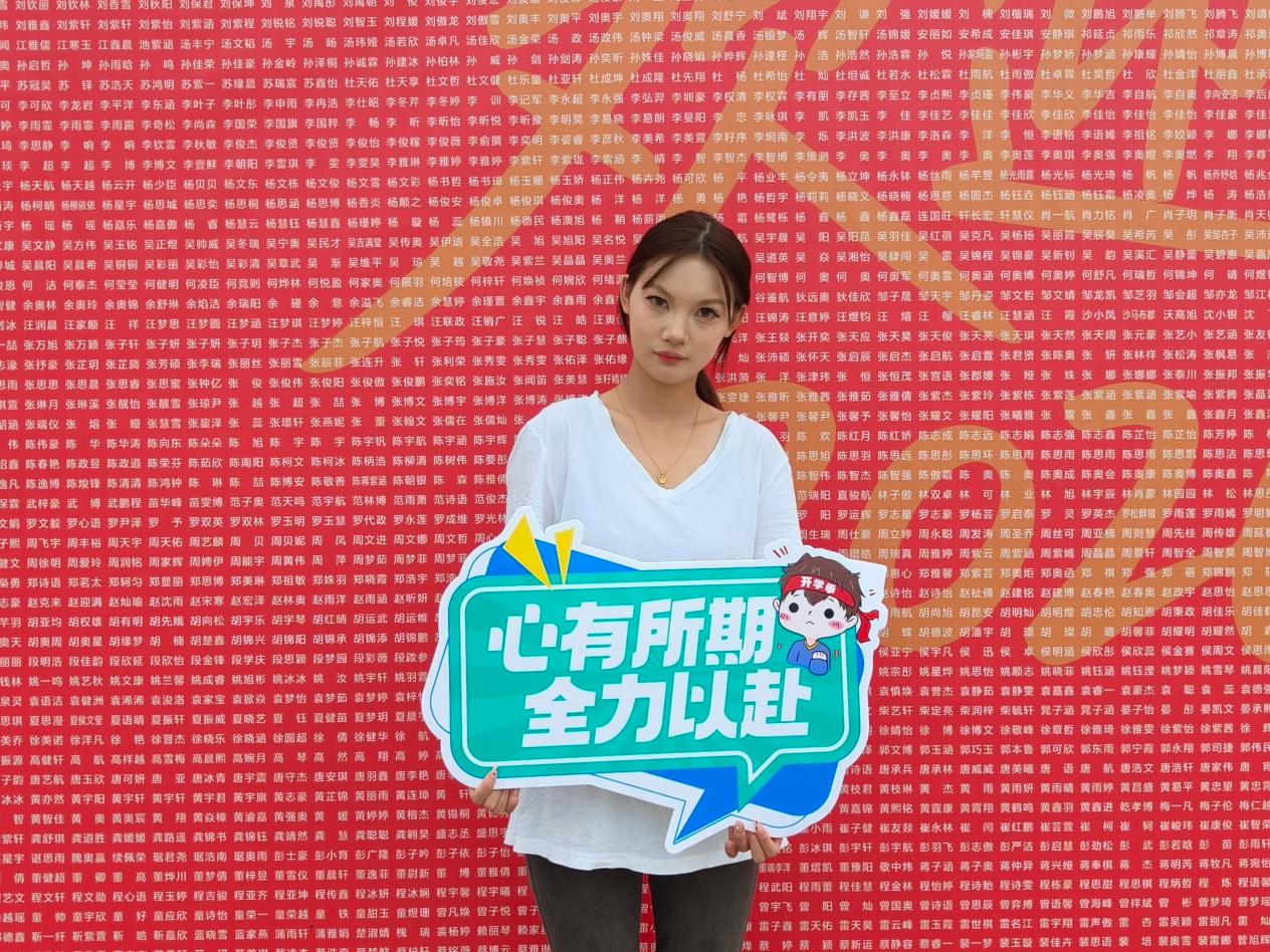 微信图片_20260904181002_255_111