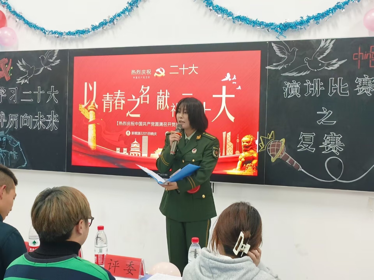 图片 5