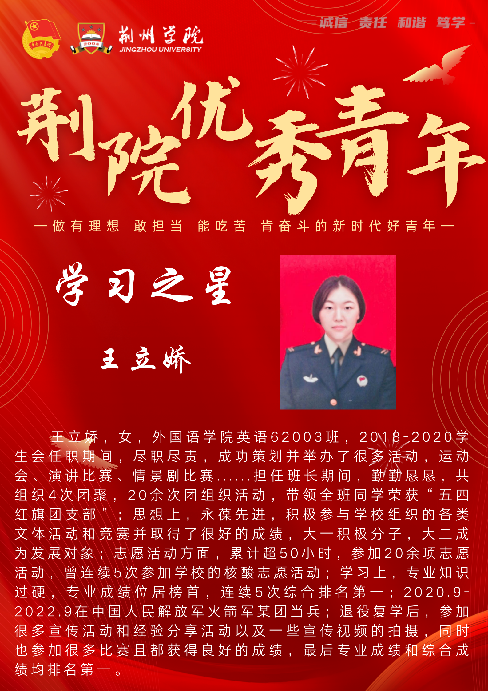 1093fb62fc177f20.png