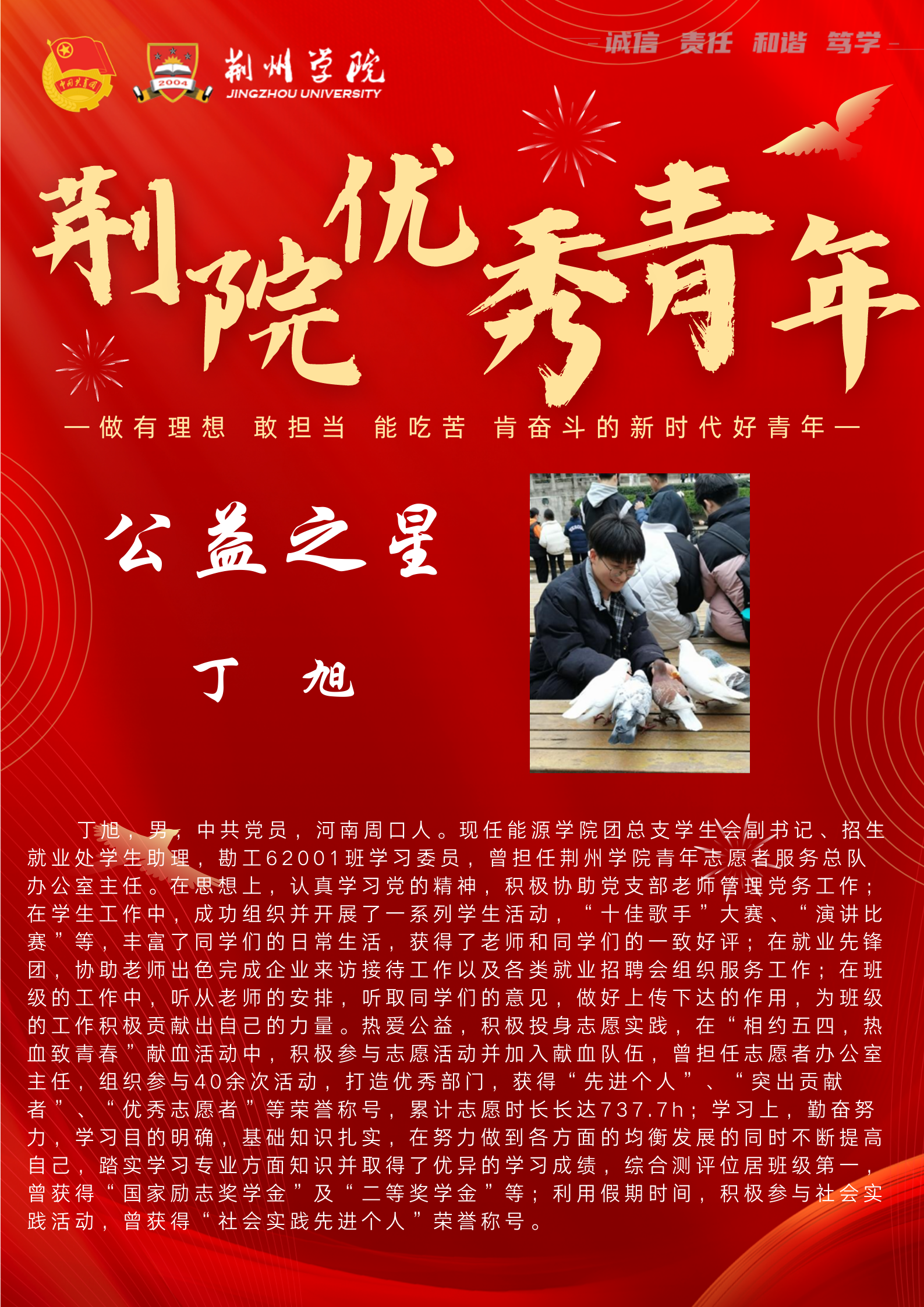 564f553c534ef3f0.png