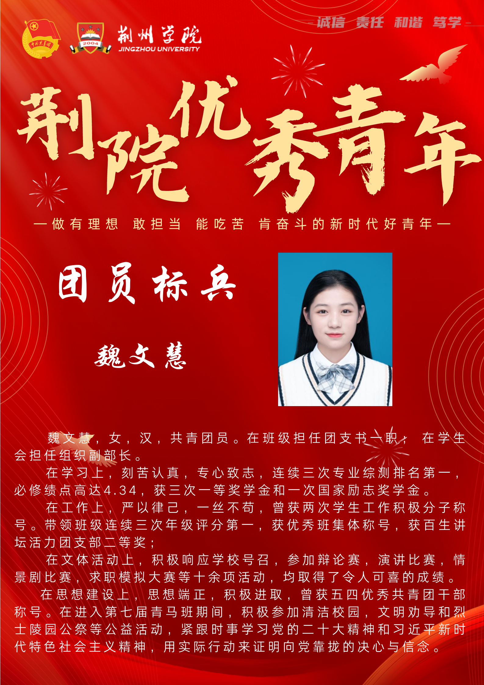 b82663107e2fe7f0.png