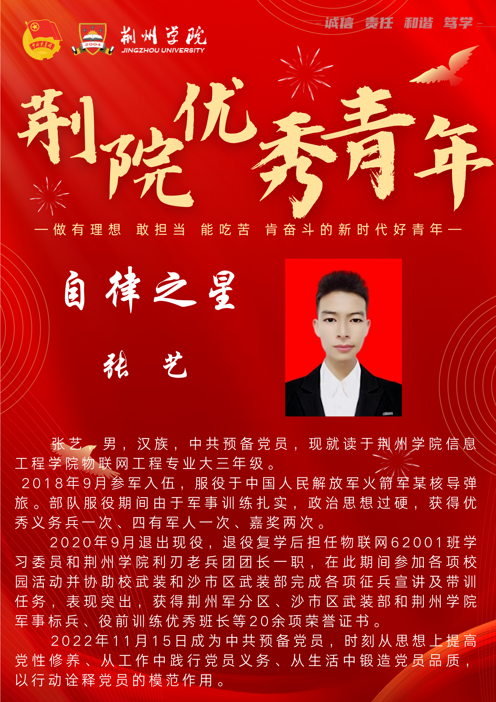 d44d71a93eb986a0.png