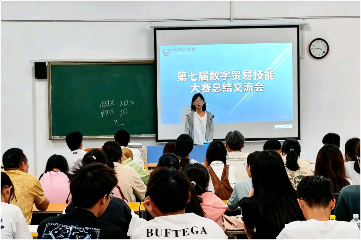 图片5.png 图片5.png