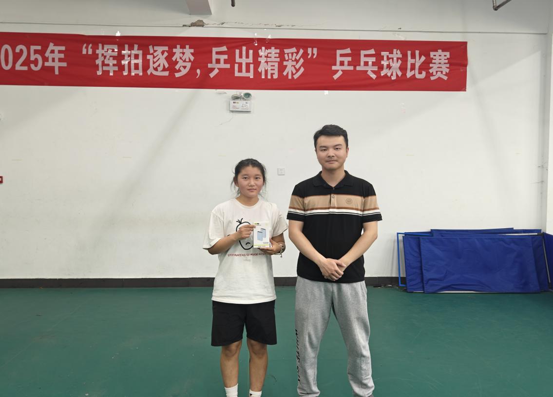 图片20.jpg 图片20.jpg