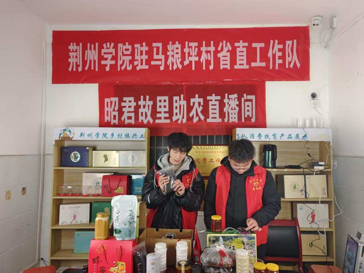 图片 2