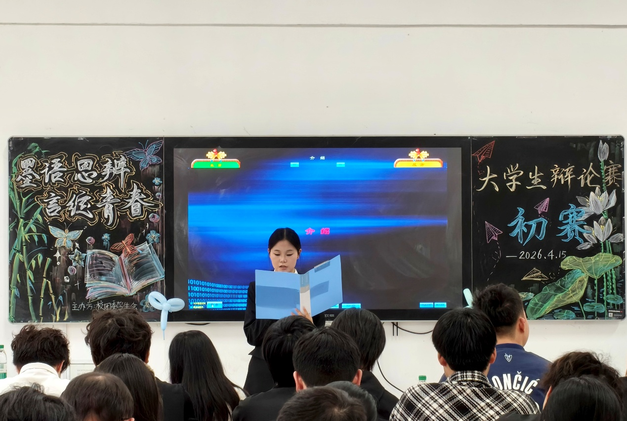 图片5.png 图片5.png
