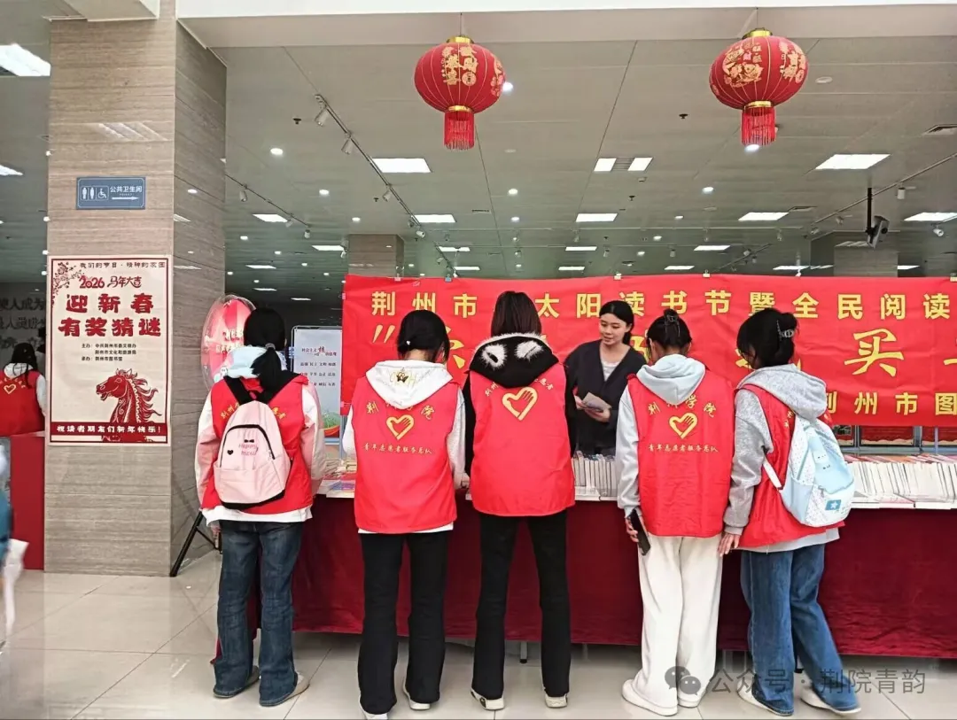 微信图片_20260427211029_231_3.png 微信图片_20260427211029_231_3.png