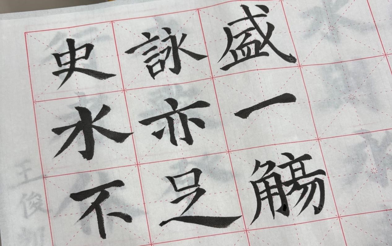 图片2.jpg 图片2.jpg