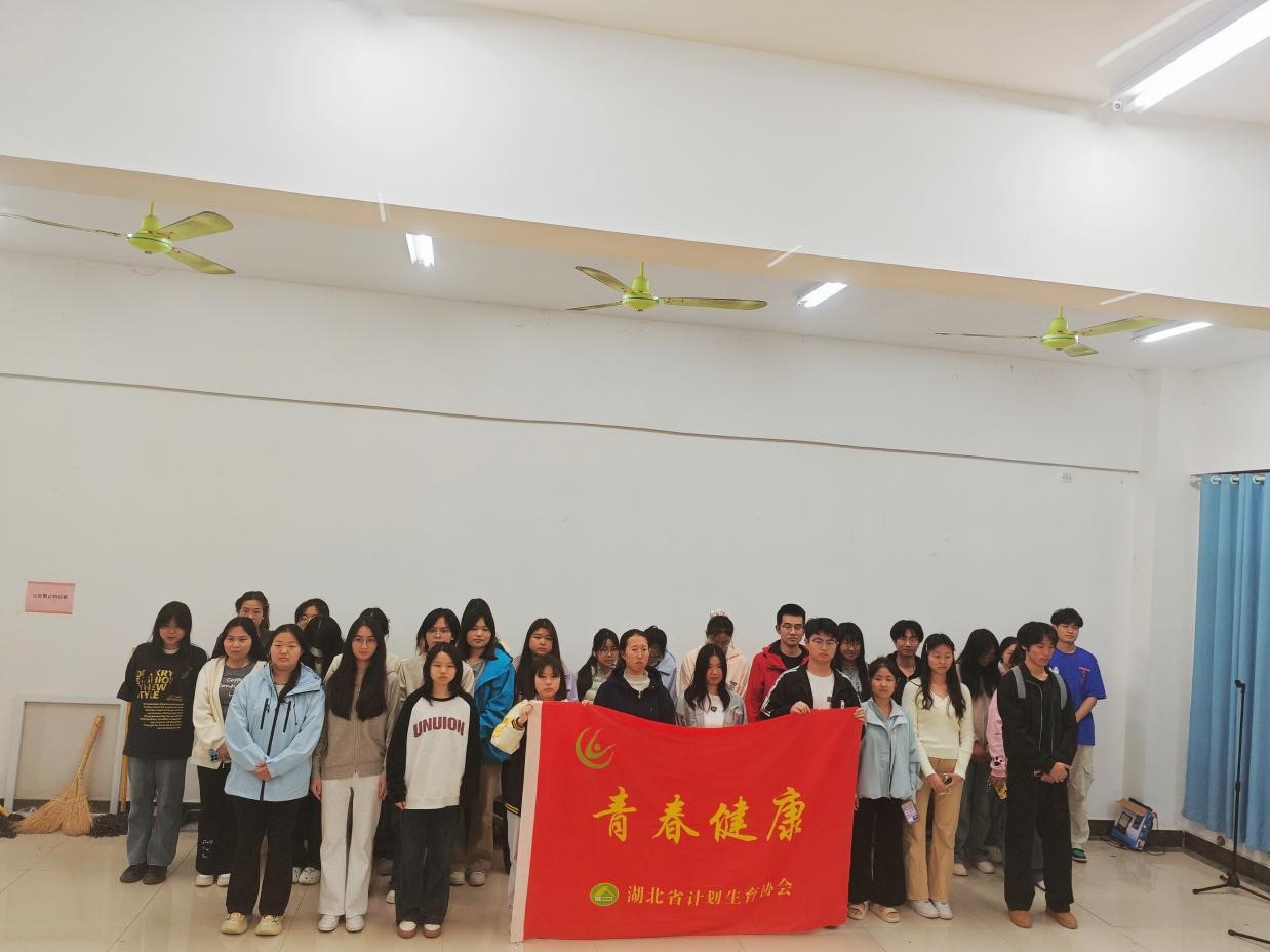 图片2.jpg 图片2.jpg