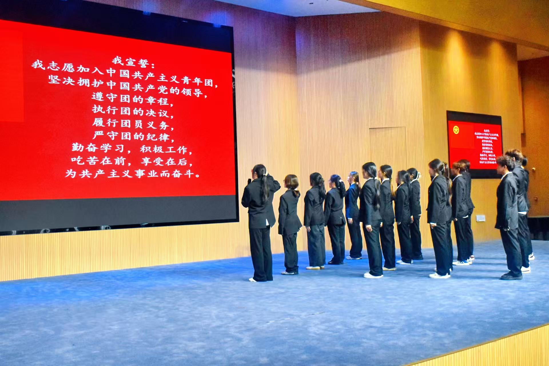 BG大游集团官方网站隆重举行2026年“五四”总结表彰大会