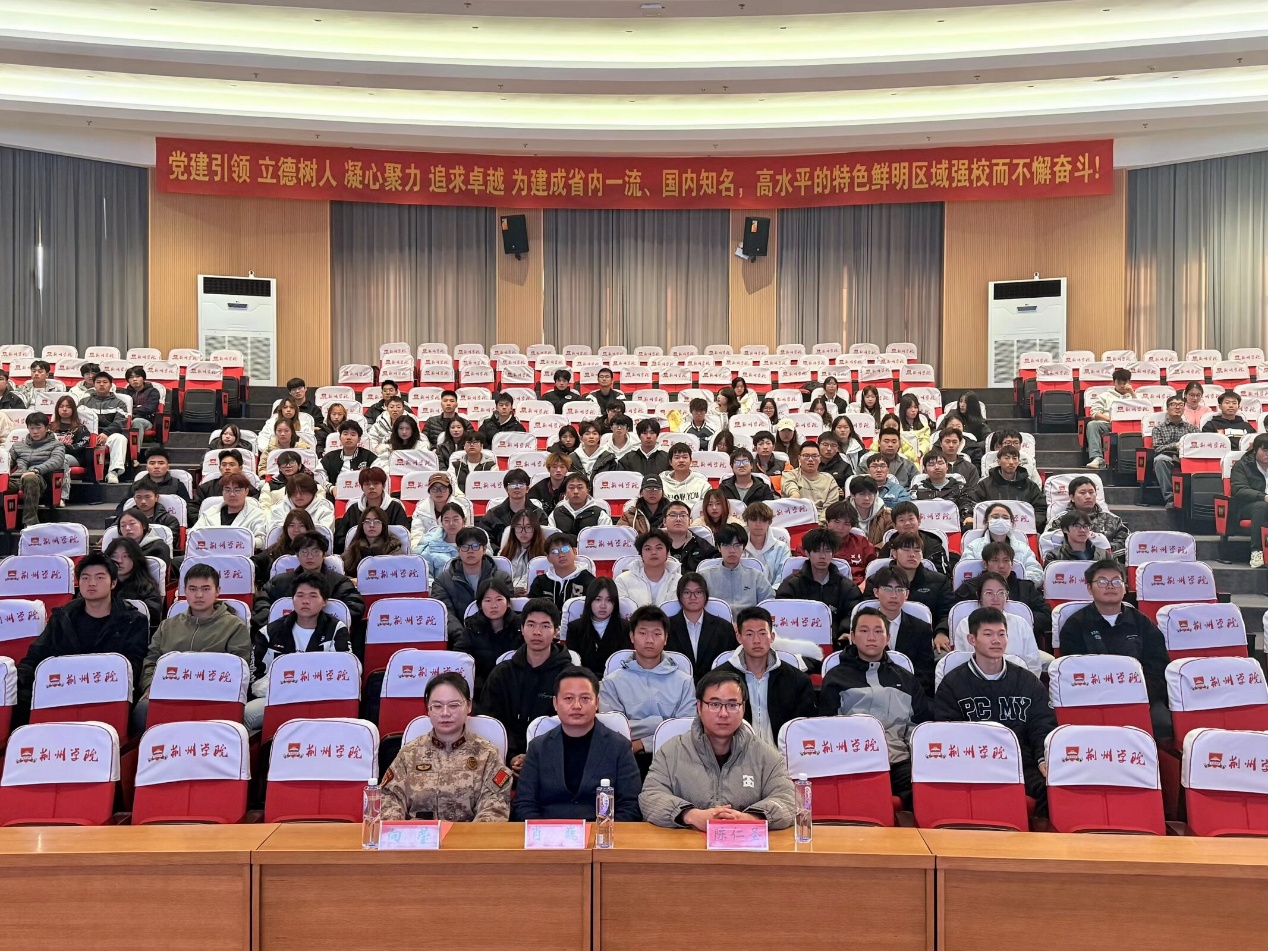 BG大游集团官方网站2026年春季征兵动员宣讲会顺利举行