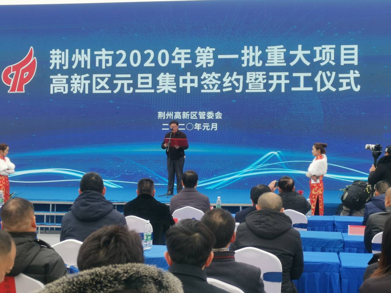 QQ图片20200103152207.jpg