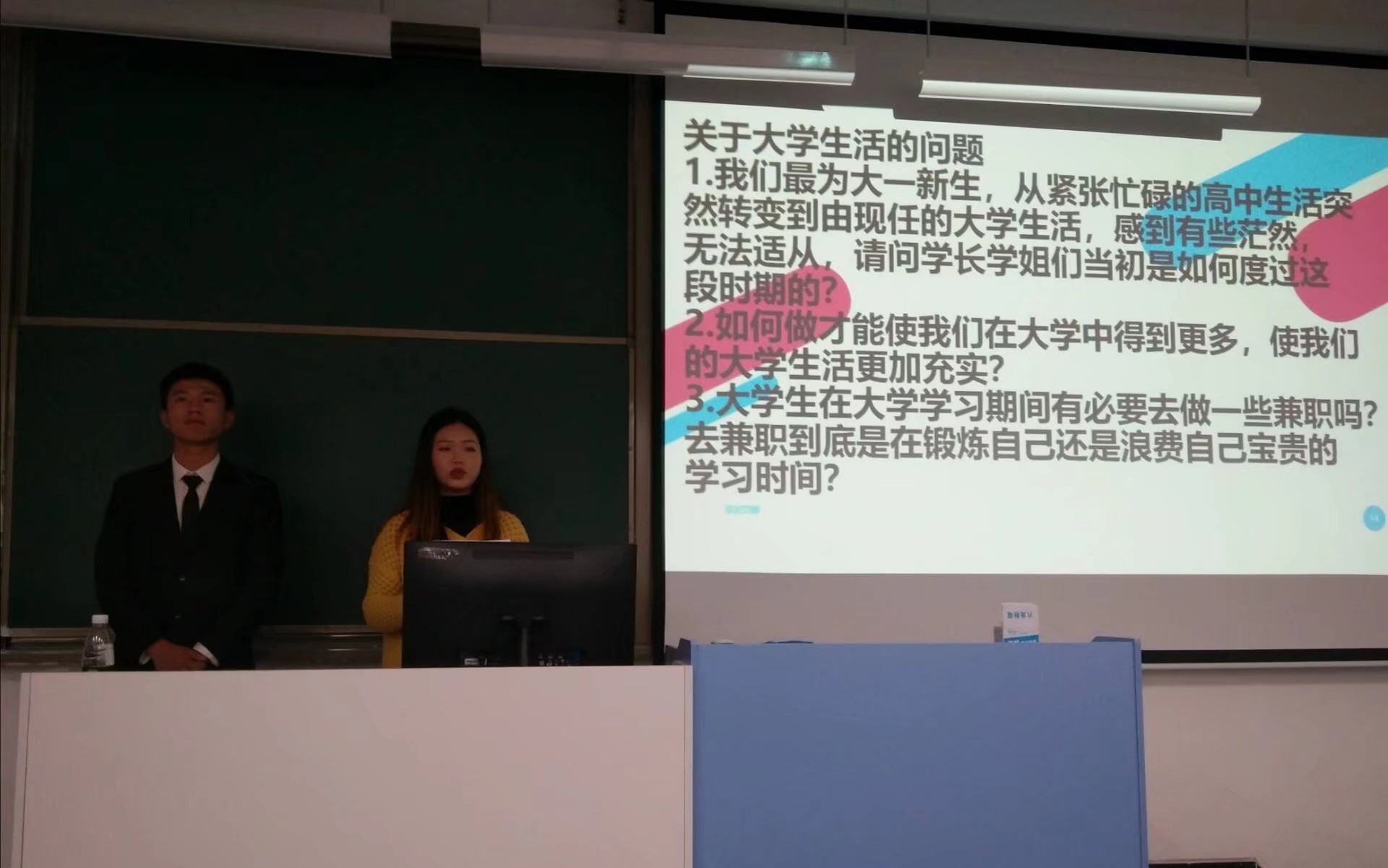 2.jpg 2.jpg
