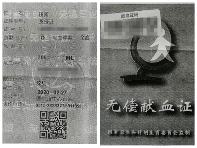 图3.jpg 图3.jpg
