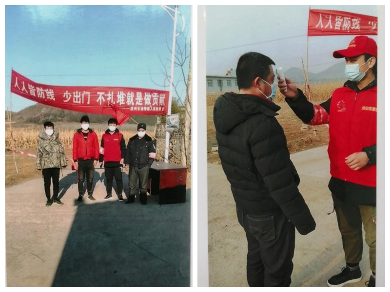 图2.jpg 图2.jpg
