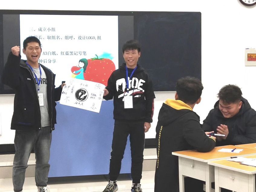 干部培训2.jpg 干部培训2.jpg