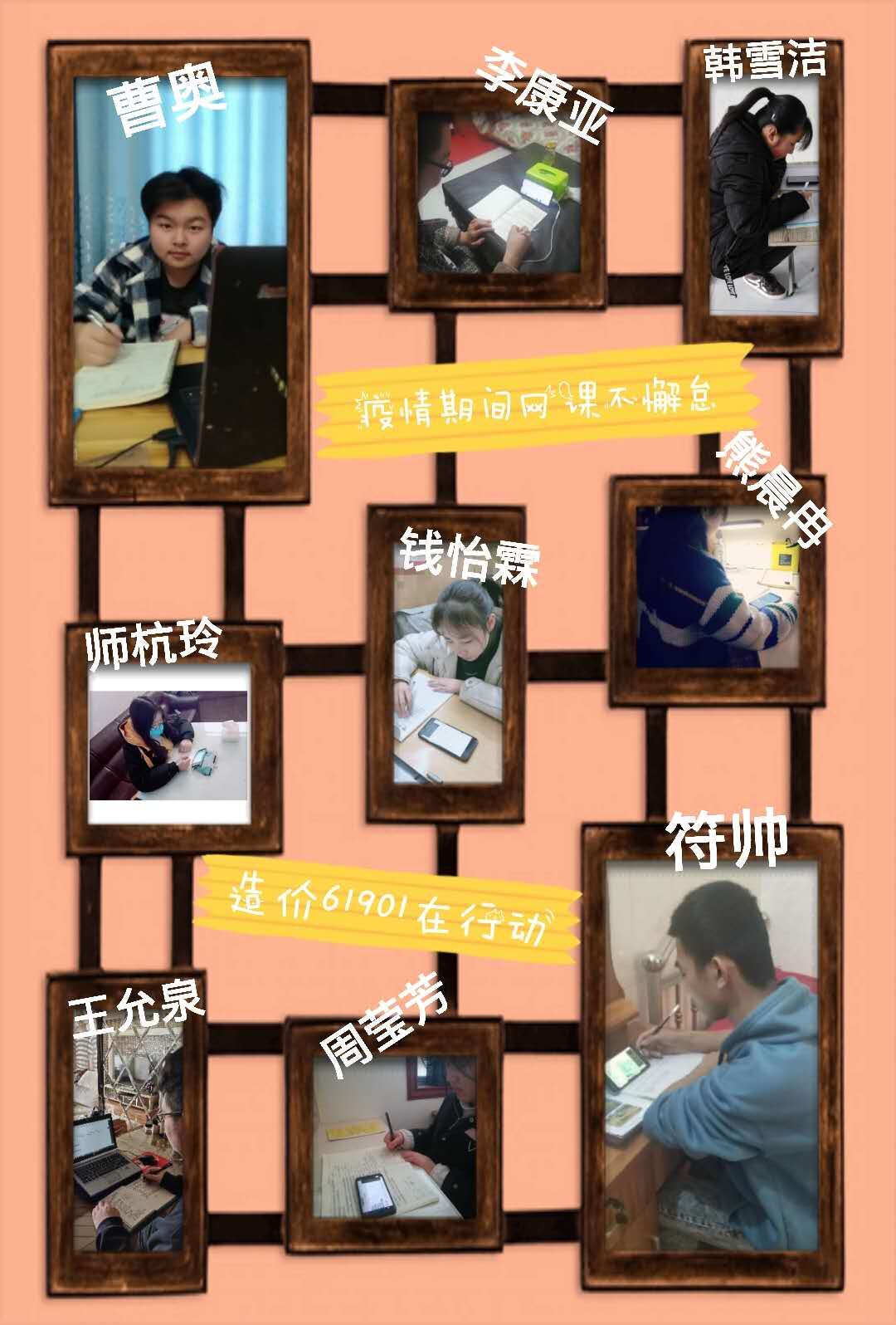 QQ图片20200222162225.jpg QQ图片20200222162225.jpg