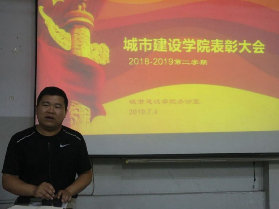 QQ图片20190713092922.jpg QQ图片20190713092922.jpg