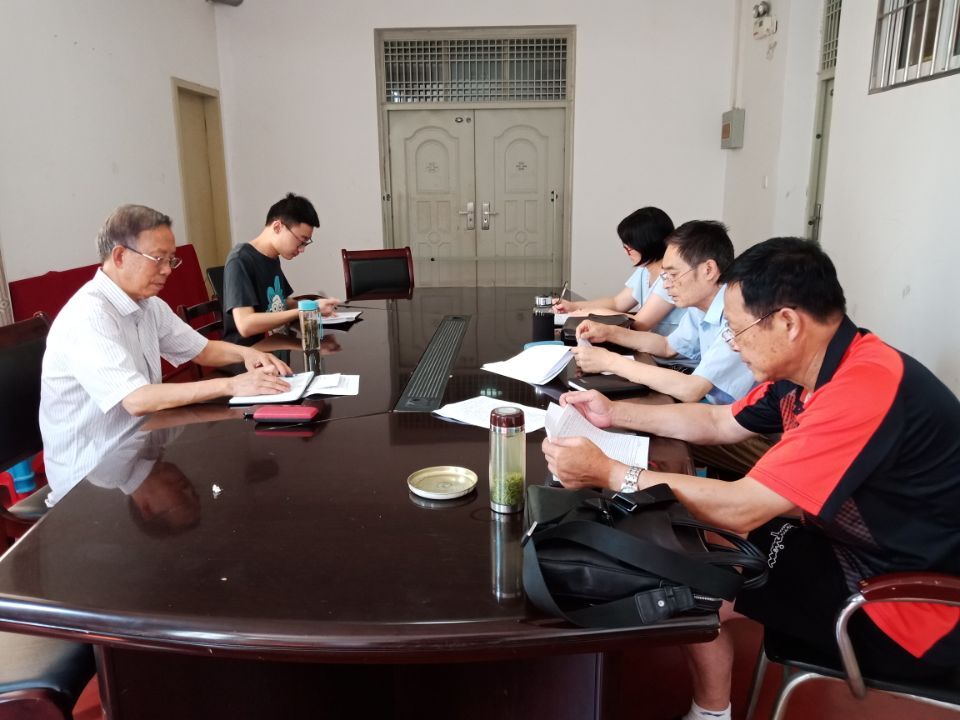 QQ图片20190709165020.jpg