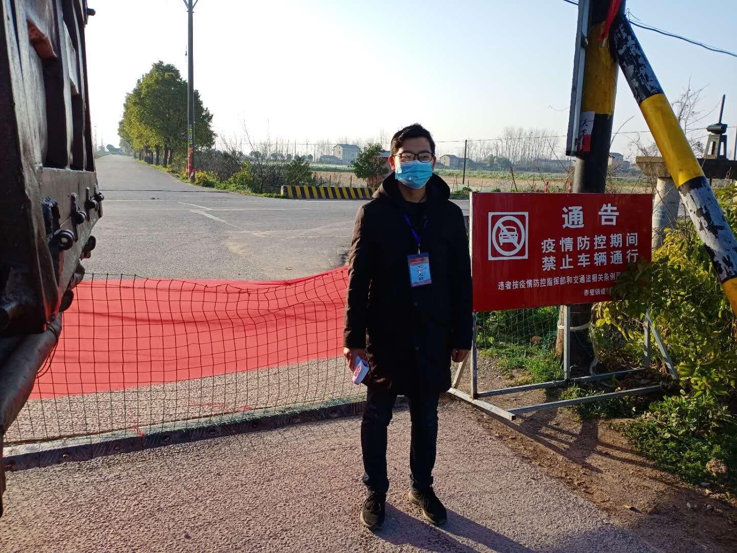 黄德虎.jpg