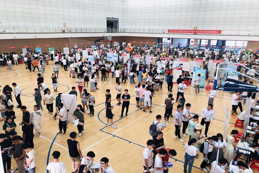 QQ图片201909291414513.jpg