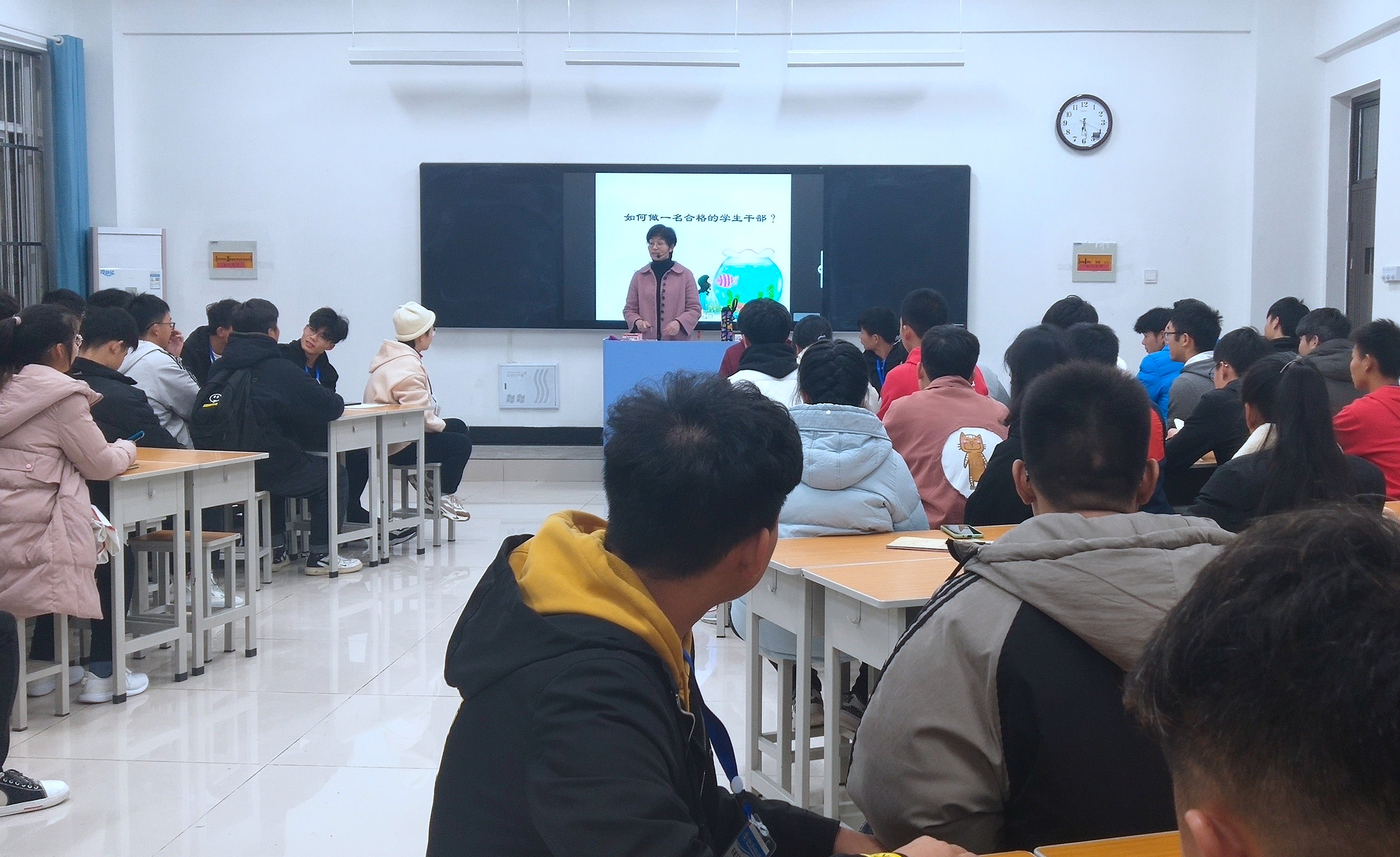 学生干部培训1.jpg 学生干部培训1.jpg