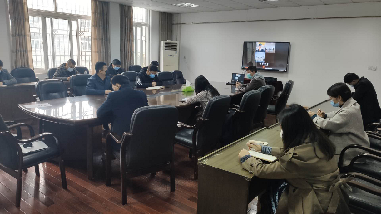 学工会议.png 学工会议.png