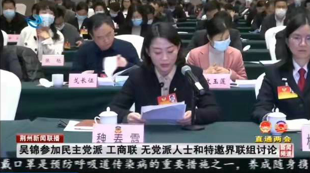 微信图片_20220109095215.jpg