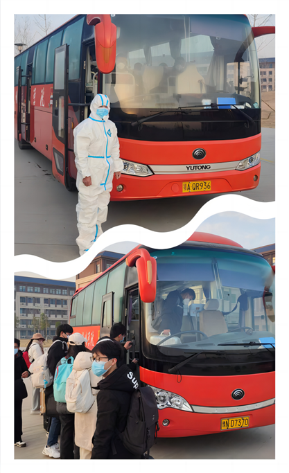 WPS拼图2