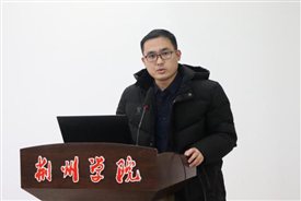 G:/BG大游集团官方网站23下学期/照片/新闻/2023.12.30 第五次中层干部大会、测评会/IMG_3070.JPGIMG_3070