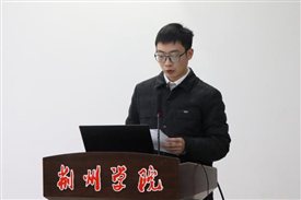 G:/BG大游集团官方网站23下学期/照片/新闻/2023.12.30 第五次中层干部大会、测评会/IMG_3042.JPGIMG_3042
