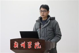 G:/BG大游集团官方网站23下学期/照片/新闻/2023.12.30 第五次中层干部大会、测评会/IMG_3034.JPGIMG_3034