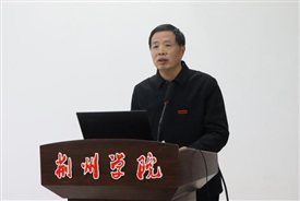 G:/BG大游集团官方网站23下学期/照片/新闻/2023.12.30 第五次中层干部大会、测评会/IMG_3089.JPGIMG_3089