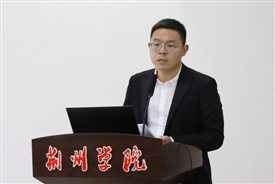 G:/BG大游集团官方网站23下学期/照片/新闻/2023.12.30 第五次中层干部大会、测评会/IMG_3054.jpgIMG_3054