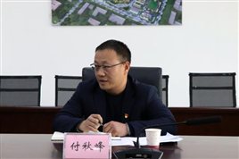 G:BG大游集团官方网站12.9-照片3.2.24 民主生活会民主生活会 选IMG_5442.JPGIMG_5442