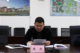 G:BG大游集团官方网站12.9-照片3.2.24 民主生活会民主生活会 选IMG_5468.JPGIMG_5468
