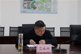 G:BG大游集团官方网站12.9-照片3.2.24 民主生活会民主生活会 选IMG_5423.JPGIMG_5423