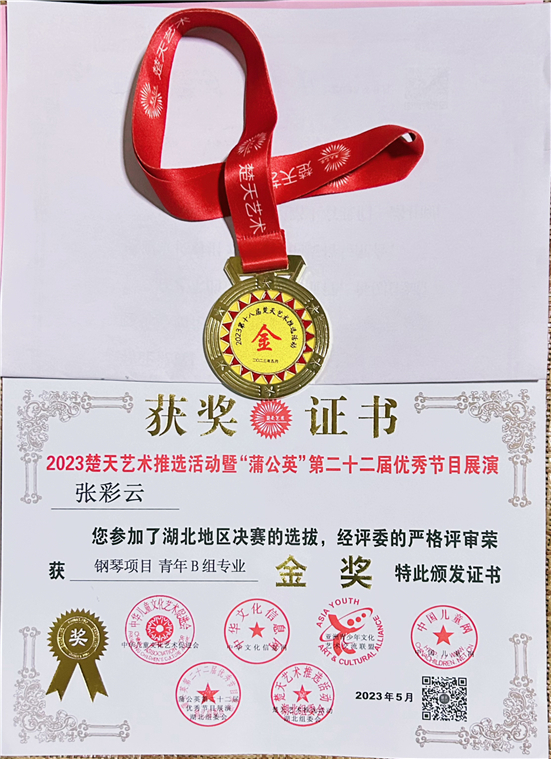 图片3