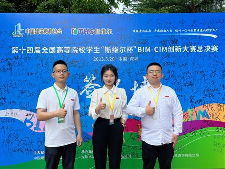 D:qqwenjian8784608ImageC2C:ED328F72F9E690AE475E1E66E8CE09.png