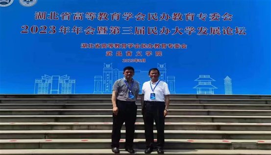 C:UserslxDesktop微信图片_20230626095616.jpg
