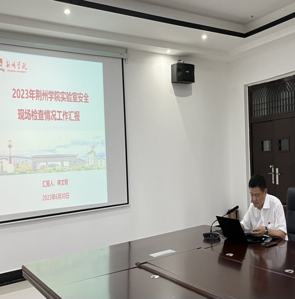 C:\Users\lx\Desktop\QQ图片20230630142204.jpg
