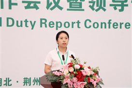 G:BG大游集团官方网站23年暑假照片3年暑期述职照片.述职校领导精修IMG_8119(20230809-140745).JPGIMG_8119(20230809-140745)
