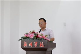 IMG_1190