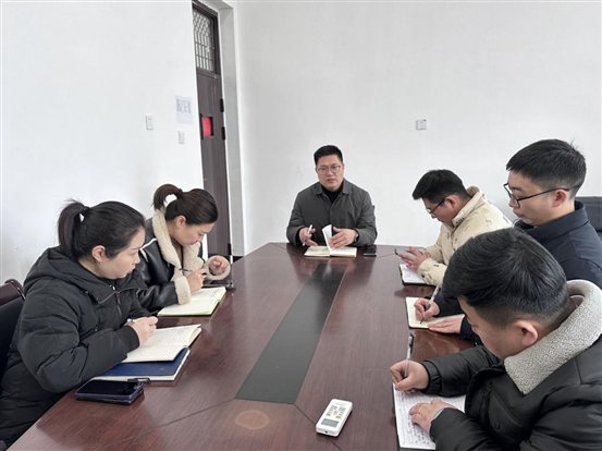 开学工作会