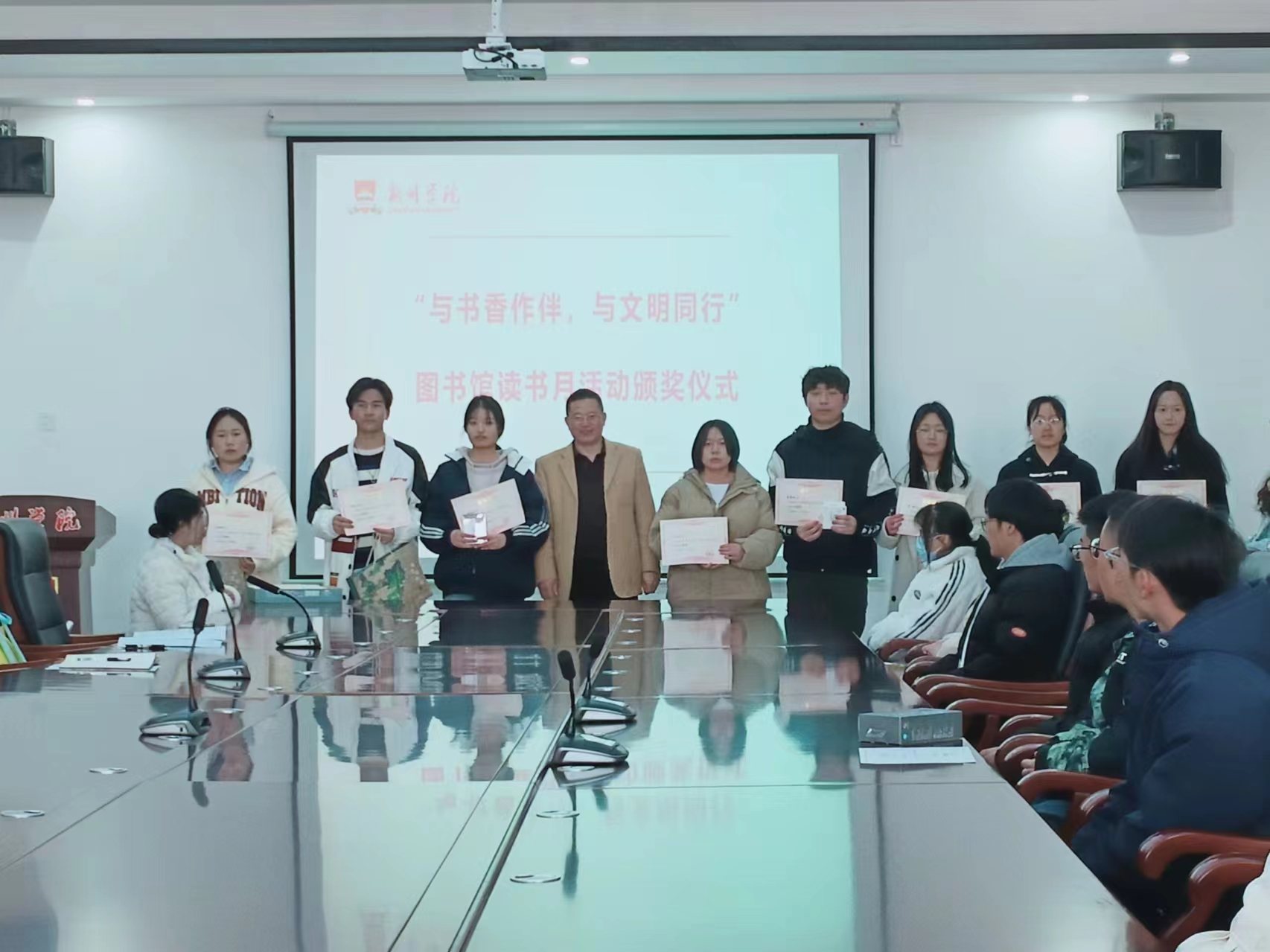 微信图片_20240308153913.jpg 微信图片_20240308153913.jpg