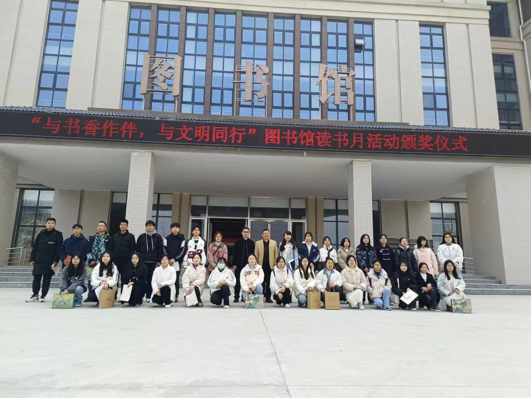 微信图片_20240308153930.jpg 微信图片_20240308153930.jpg