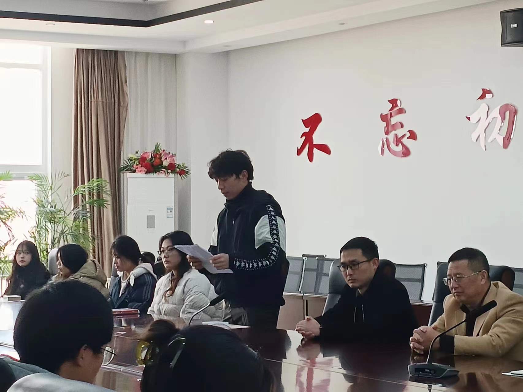 微信图片_20240308155458.jpg 微信图片_20240308155458.jpg