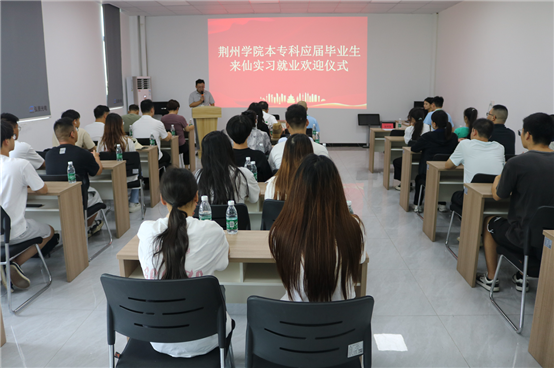 微信图片_20240706171937.png