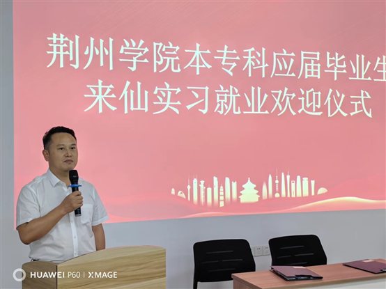 微信图片_20240706171923.jpg