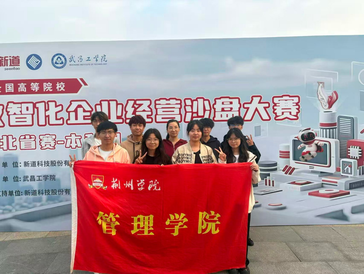 图片 3